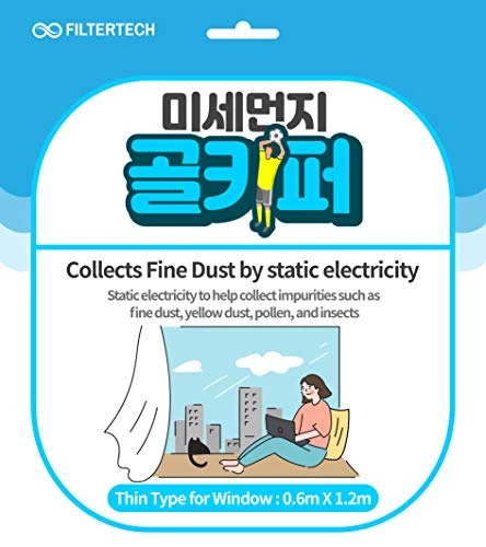 Window And Air Vent Type Protection Filter Prevents Dust, Yellow Dust, Pollen And Insects To Enter Your House 3 Window And Air Vent Type Protection Filter Prevents Dust, Yellow Dust, Pollen And Insects To Enter Your House