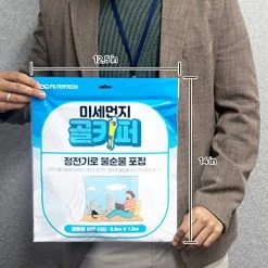 Window And Air Vent Type Protection Filter Prevents Dust, Yellow Dust, Pollen And Insects To Enter Your House 9 Window And Air Vent Type Protection Filter Prevents Dust, Yellow Dust, Pollen And Insects To Enter Your House -Air Filter Sales 51vQJKMvItL